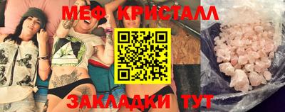 тгк Дубна