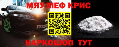 тгк Дубна