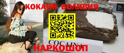 MDMA Донской