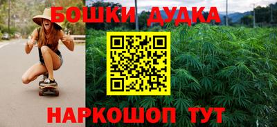 MDMA Донской