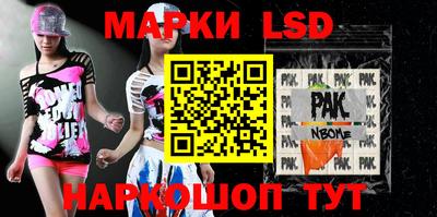 MDMA Донской