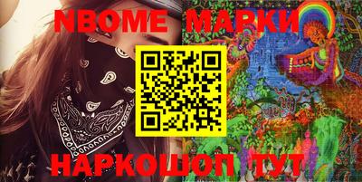 мяу мяу мука Донецк