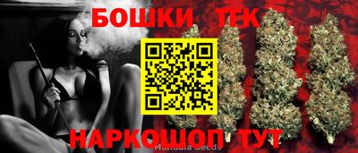 мяу мяу мука Донецк