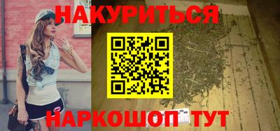 тгк Дубна