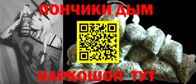 MDMA Донской