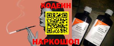 MDMA Донской