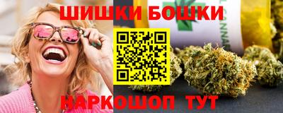 тгк Дубна