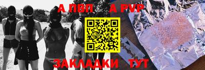 MDMA Донской