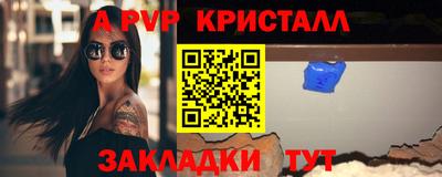 тгк Дубна
