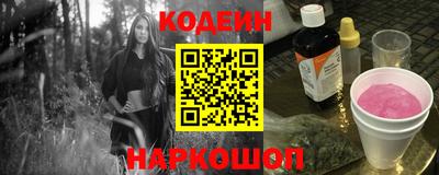 MDMA Донской