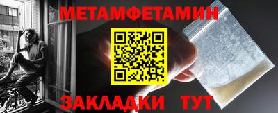 MDMA Донской