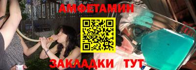 MDMA Донской