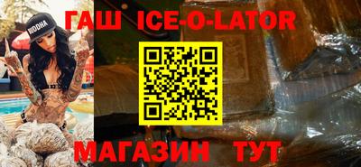 тгк Дубна