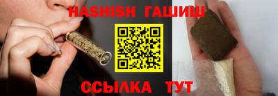 тгк Дубна
