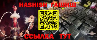 MDMA Донской