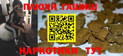 тгк Дубна