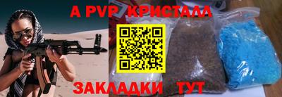 MDMA Донской