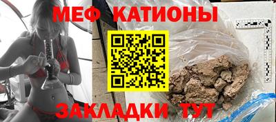 тгк Дубна