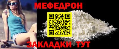 сатива Славгород