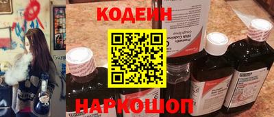 гашиш Славянск-на-Кубани