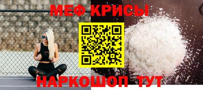 MDMA Донской