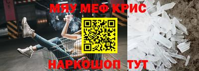 тгк Дубна