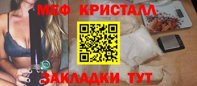 MDMA Донской